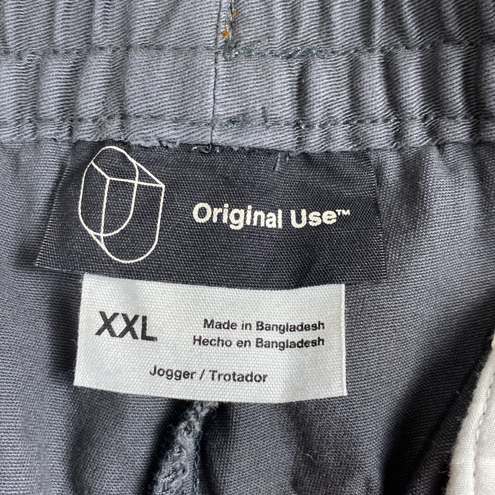 Men’s Gray Joggers - Picture 2 of 4